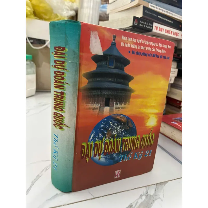 Đại Dự Đoán Trung Quốc Thế Kỷ 21 695359