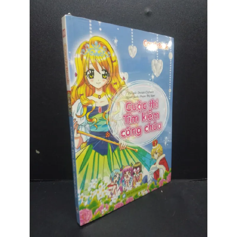[Sách Cũ SCGR] Cuộc thi tìm kiếm công chúa mới 100% HCM2105 Dream Cartoon TRUYỆN TRANH 684021