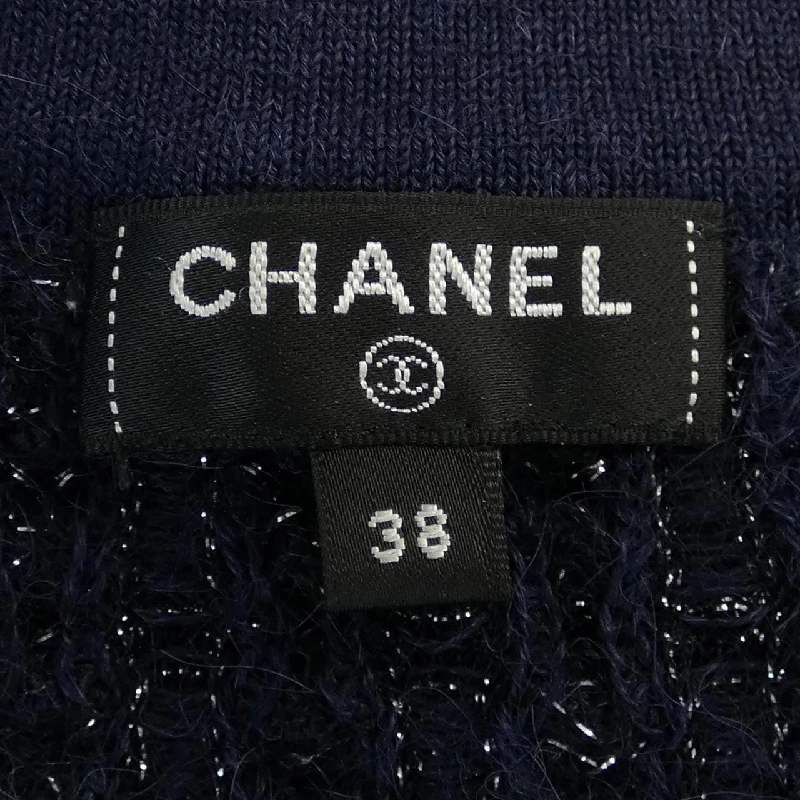 【Mã giảm giá】Áo khoác cardigan CHANEL 642301