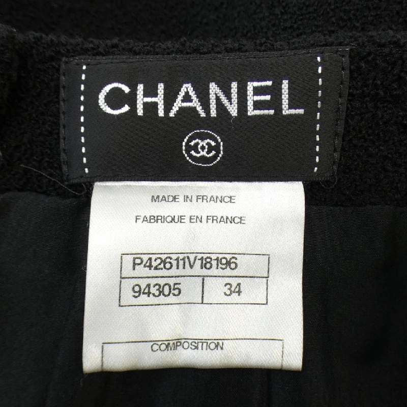 【Coupon Eligible】Chanel CHANEL Váy 652144