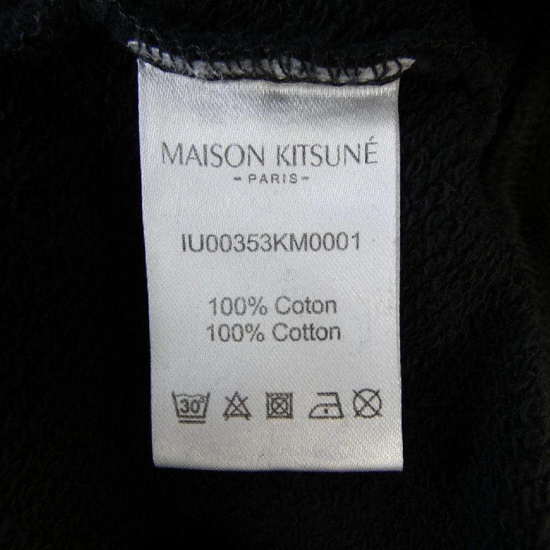 Hàng hiệu MAISON KITSUNE IU00353KM0001 Áo khoác - Hàng hiệu Authentic 896126