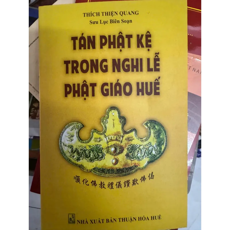 TÁN PHẬT KỆ TRONG NGHI LỄ PHẬT GIÁO HUẾ 1027113