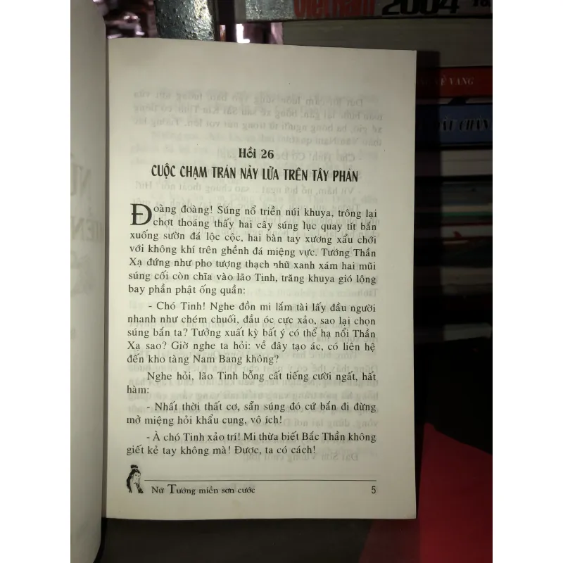 Nữ tướng miền sơn cước (Giặc cái) - Hoàng Ly 993328