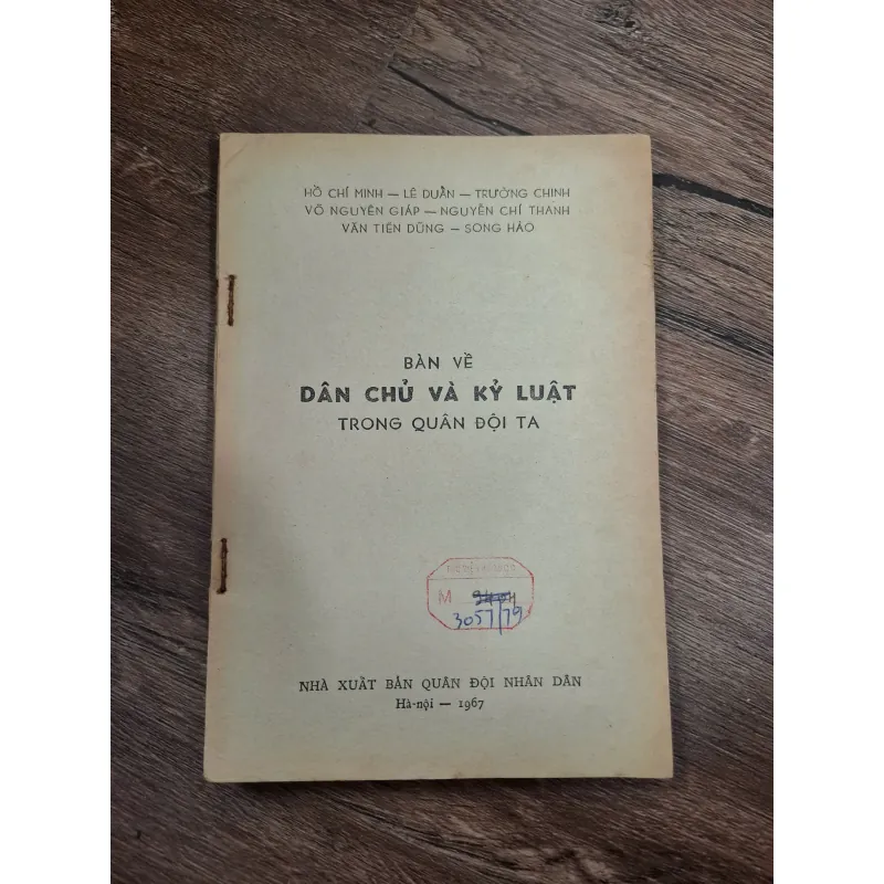 Bàn Về Dân Chủ và Kỷ Luật Trong Quân Đội Ta 716009