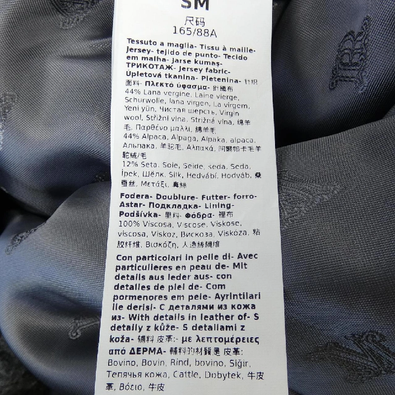 Max Mara 473614 Áo choàng gấu teddy 626779