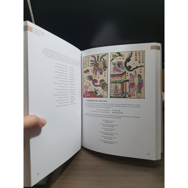 Tranh dân gian Việt Nam 499405