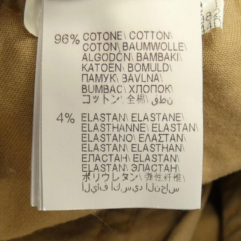 Quần BRUNELLO CUCINELLI - Hàng hiệu Authentic 821311