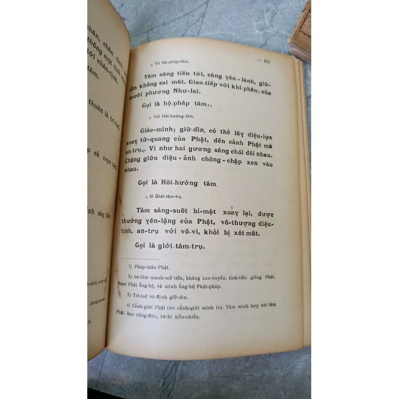 KINH LĂNG NGHIÊM - TUỆ QUANG 760415