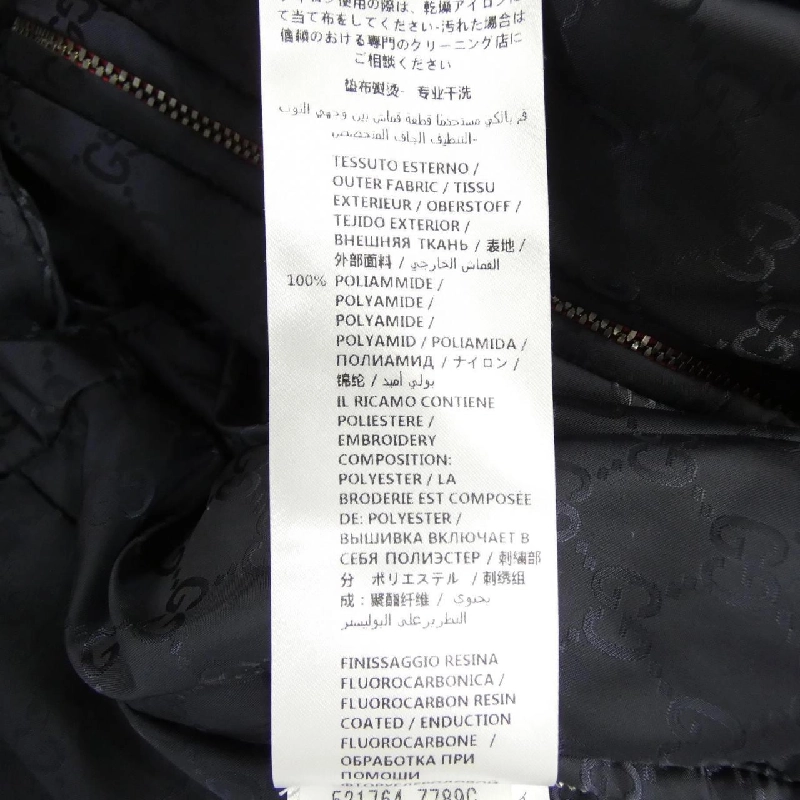 Áo khoác bomber lật mặt GG nylon của Gucci 521764 Z789C - Hàng hiệu Authentic 894633