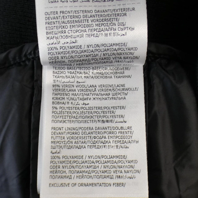 Áo khoác lông vũ MONCLER 635881