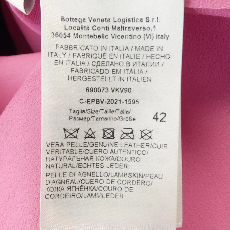 Bottega Veneta BOTTEGA VENETA 690073 Áo khoác da - Hàng hiệu Authentic 893548