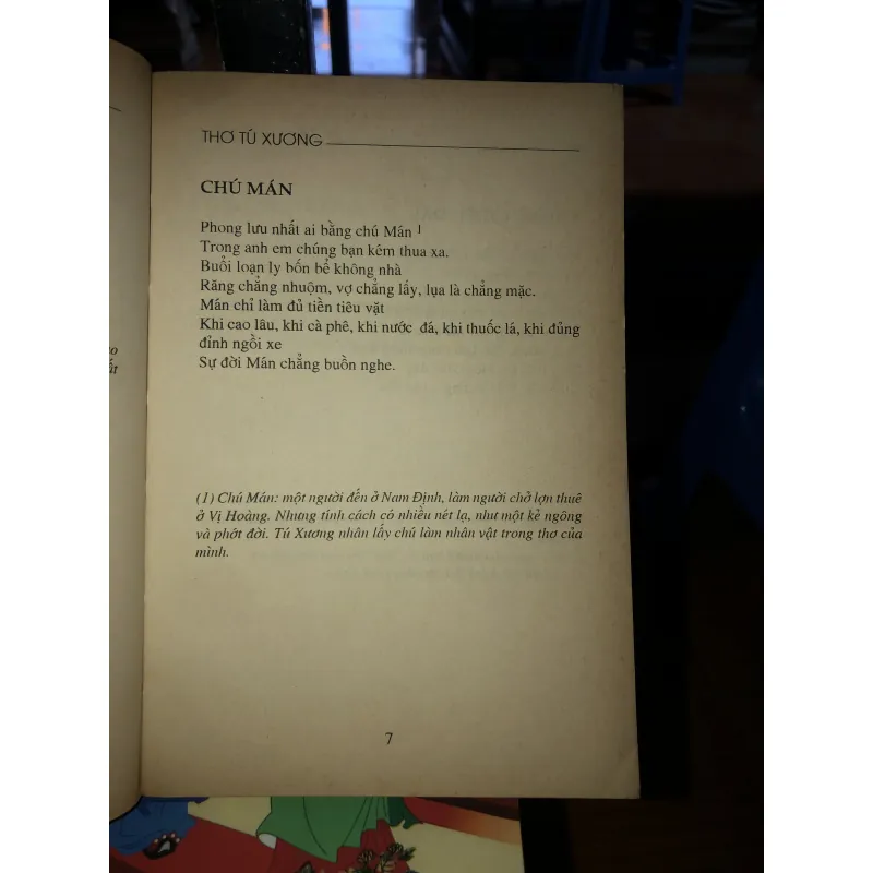 Thơ Tú Xương  1026242