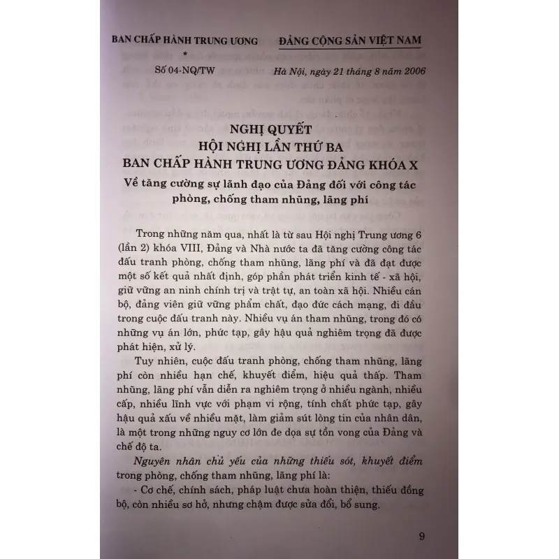 Các nghị quyết của trung ương Đảng 2005-2010 744822