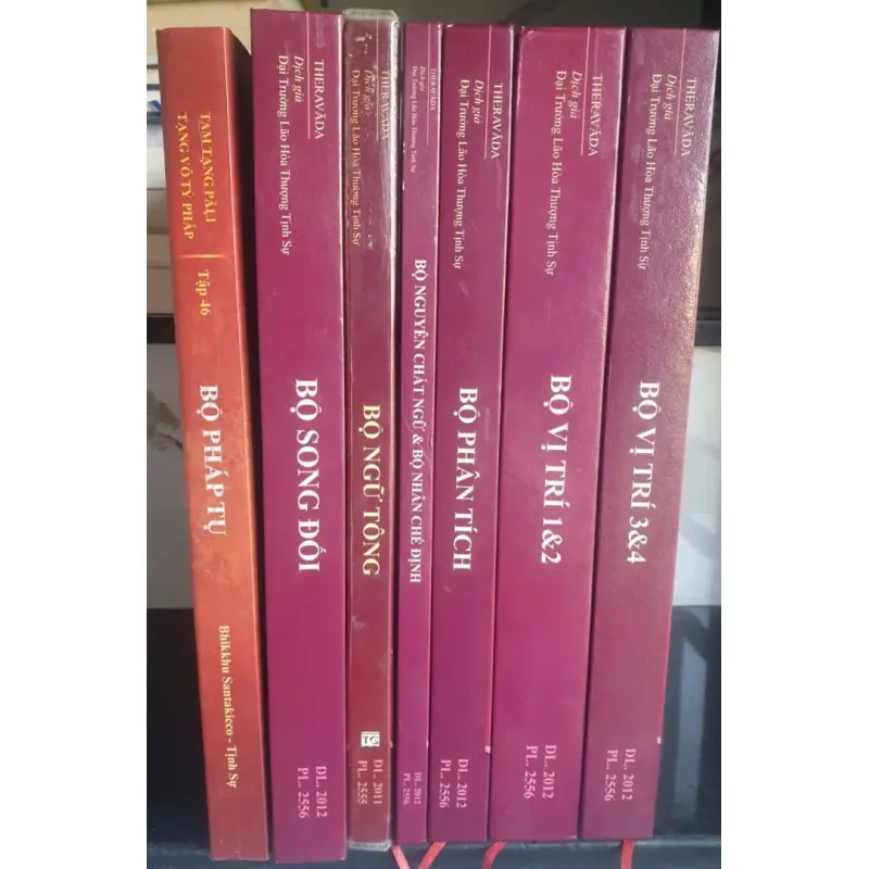 Tạng Vô Tỷ Pháp - 7 cuốn 717706