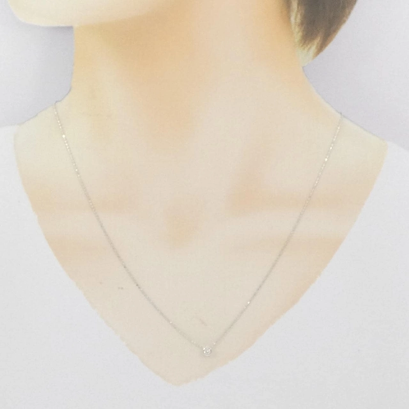 K18WG Solitaire Dây chuyền kim cương 0.09CT - Hàng hiệu Chính hãng 860743