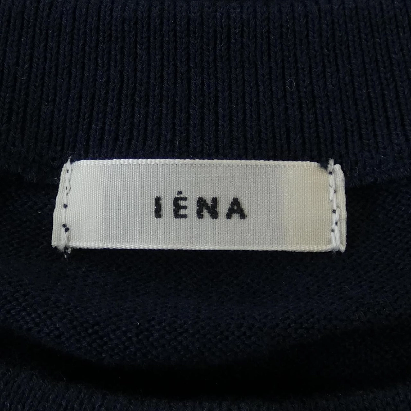 IENA áo khoác cardigan 630591