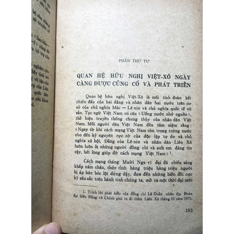 SÁCH LIÊN BANG CỘNG HÒA XÃ HỘI CHỦ NGHĨA XÔ VIẾT 730405