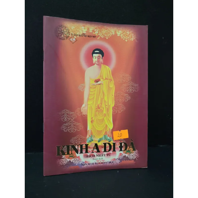 [Sách Cũ SCGR] Kinh a di đà mới 90% bẩn nhẹ 2014 Thích Nhật Từ HCM1604 TÂM LINH - TÔN GIÁO - THIỀN 681881