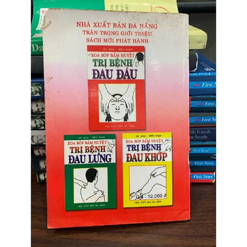 Xoa bóp bấm huyệt trị bệnh đau đầu- Kỳ Anh 694508