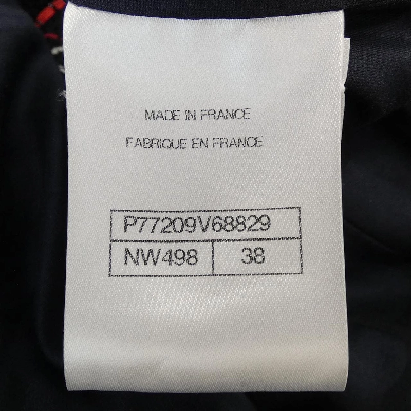 【Mã giảm giá】Áo khoác CHANEL 641870