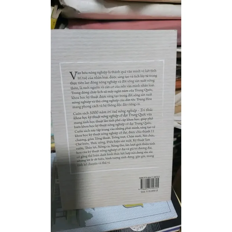 5000 năm năm trí tuệ nông nghiệp TQ 698020