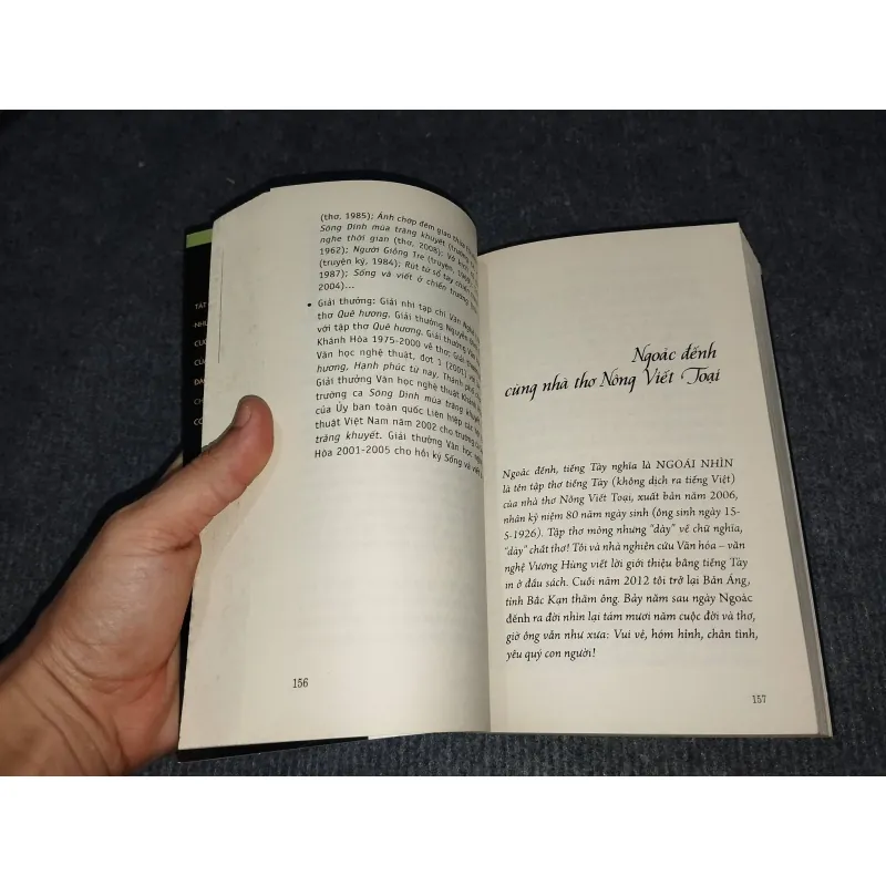 CÂU CHUYỆN VĂN CHƯƠNG 991065