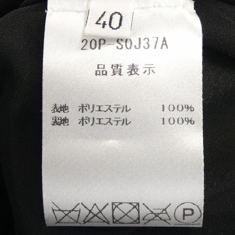 【Mã giảm giá】Áo khoác AINEA 637692