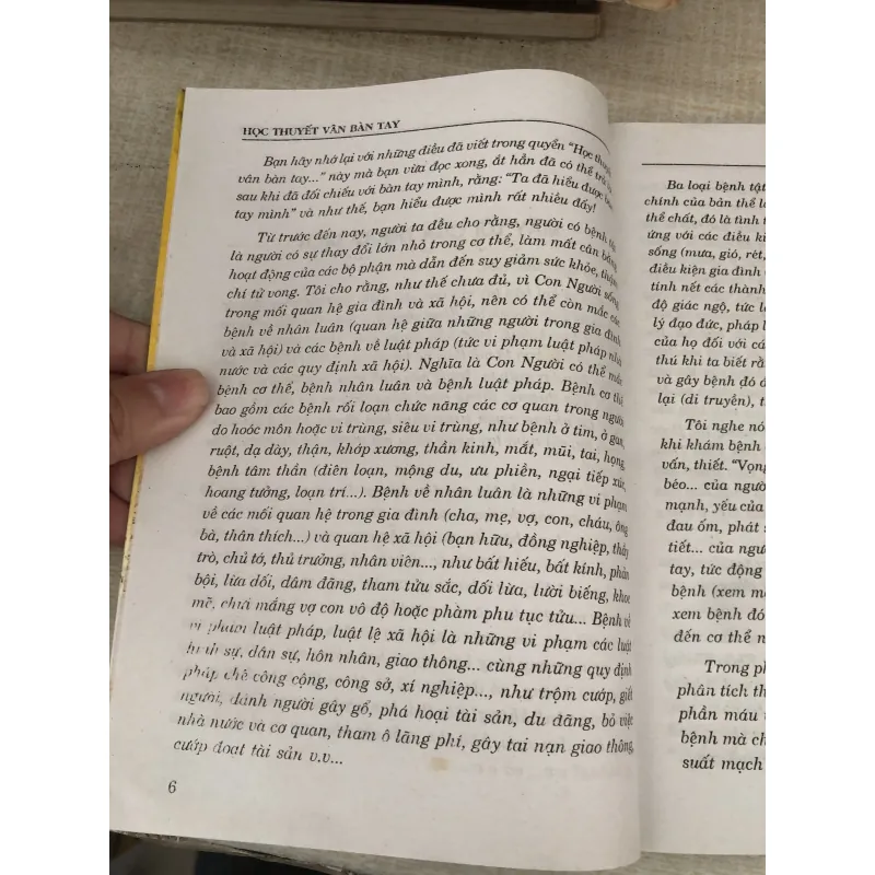 Học thuyết vân bàn tay của Gia Cát Khổng Minh 996939