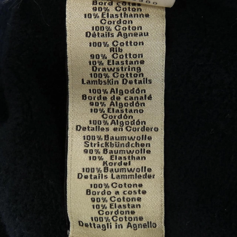 Áo khoác HERMES - Hàng hiệu Chính hãng 905250