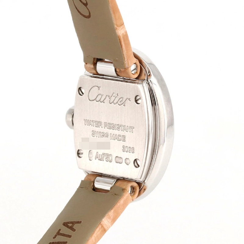 Cartier Mini Benuar WG/D WB520027 WG Quartz - Hàng hiệu Authentic 877665