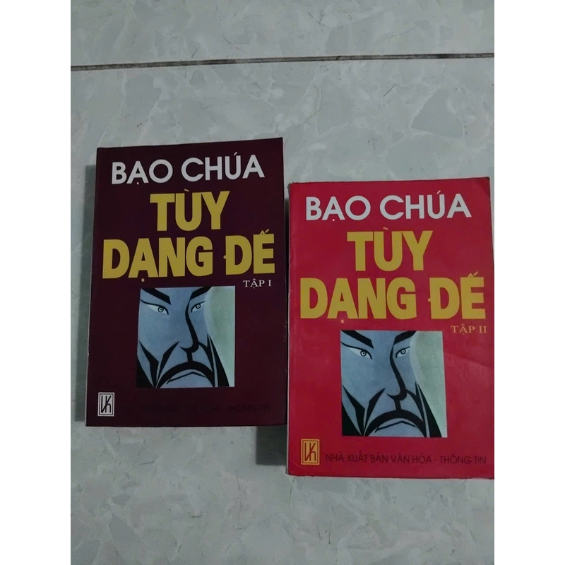 Bạo chúa Tuỳ Dạng đế - bìa mềm 270995