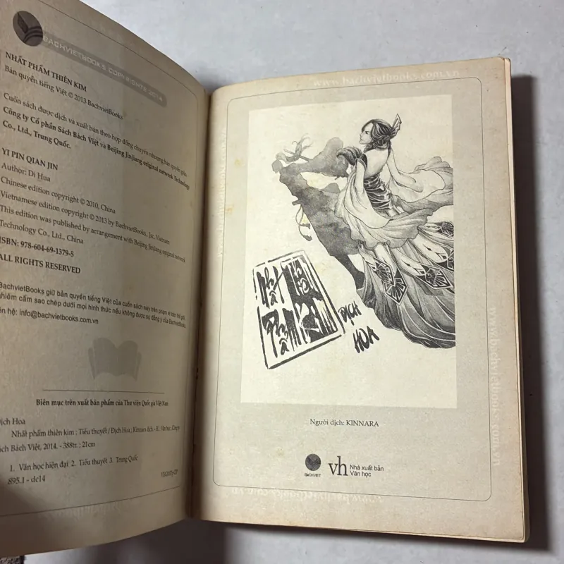 Nhất phẩm thiên kim - Địch Hoa 796338