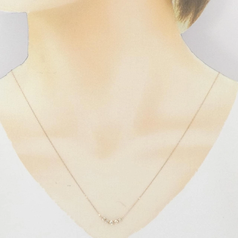 K18PG Dây chuyền kim cương 0.20CT - Hàng hiệu Authentic 857231