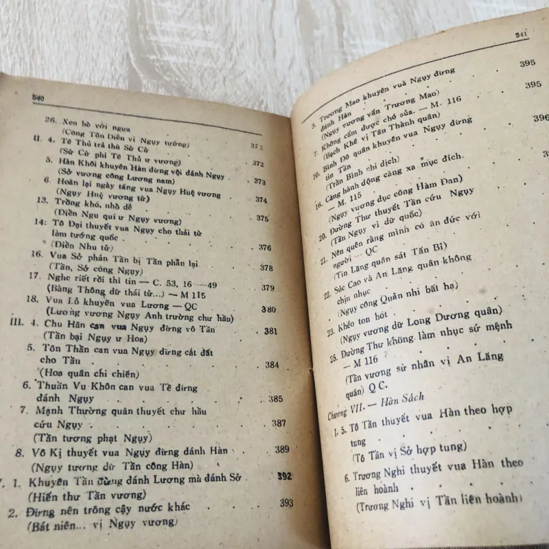 CHIẾN QUỐC SÁCH  957324