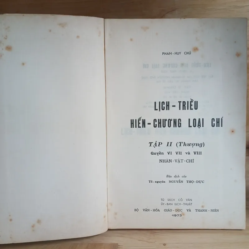 Lịch Triều Hiến Chương Loại Chí (Xb 1973) ▪︎ Tập II (Thượng) Nhân Vật Chí - Phan Huy Chú 567716