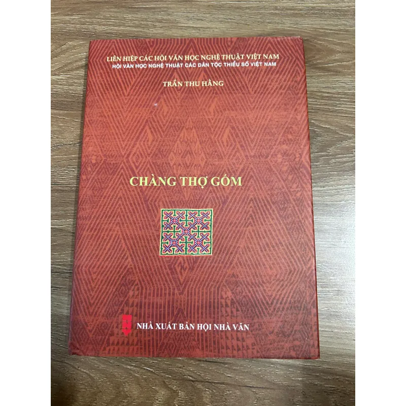 Chàng Thợ Gốm - Trần Thu Hằng 762645