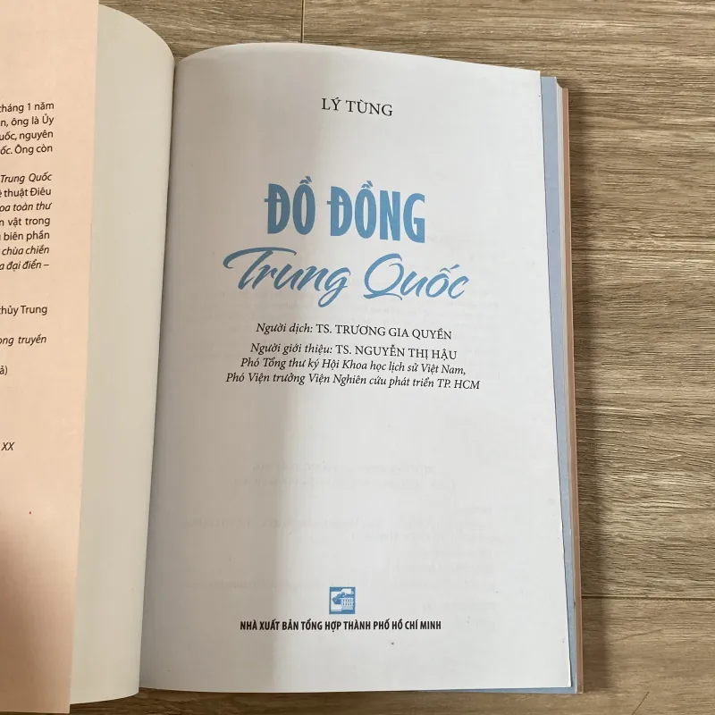 ĐỒ ĐỒNG TRUNG QUỐC (XB 2013) 1030865