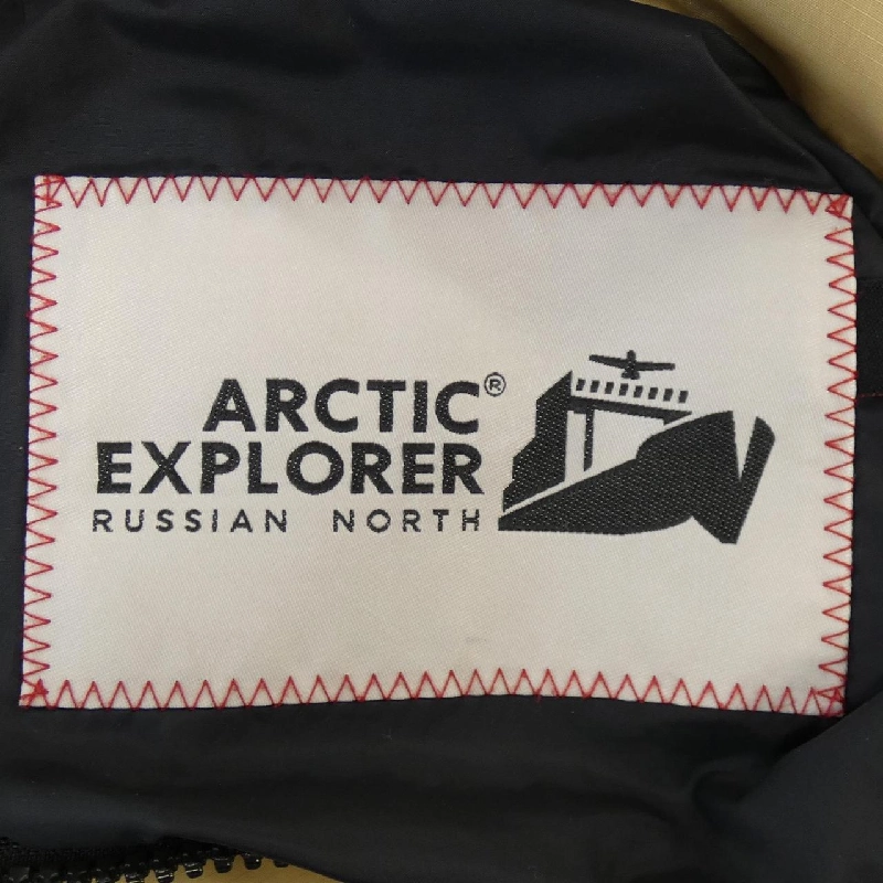 Áo khoác lông vũ ARCTIC EXPLORER - Hàng hiệu Authentic 894206