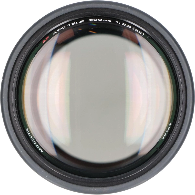 Ống kính AF200mm F2.8APO HS - Hàng hiệu Authentic 885904