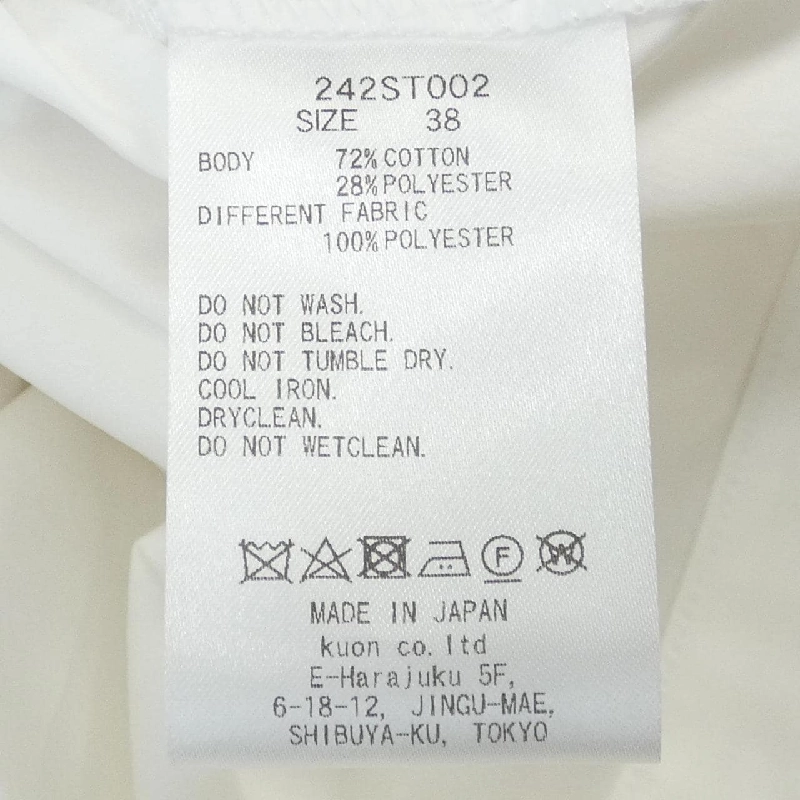 【Mã giảm giá】Áo sơ mi MISOSMOKEY 637227