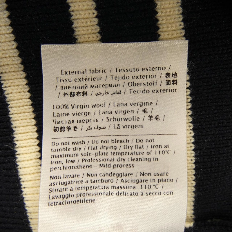 Áo len VALENTINO 632484