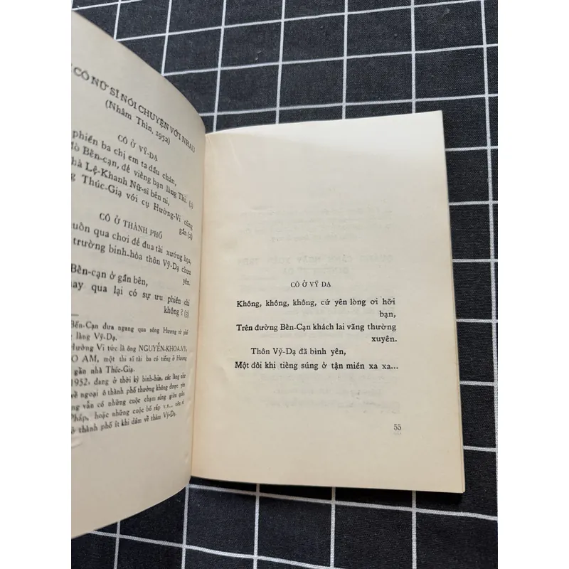 Tiếng hát Xuân Hương 601751