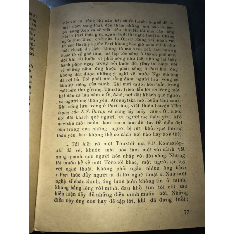 Những người cùng thời - I.Erenbua 797872