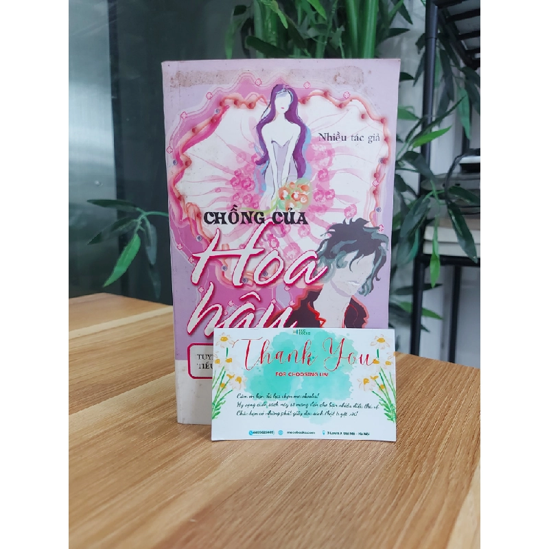 Chồng của hoa hậu 549379