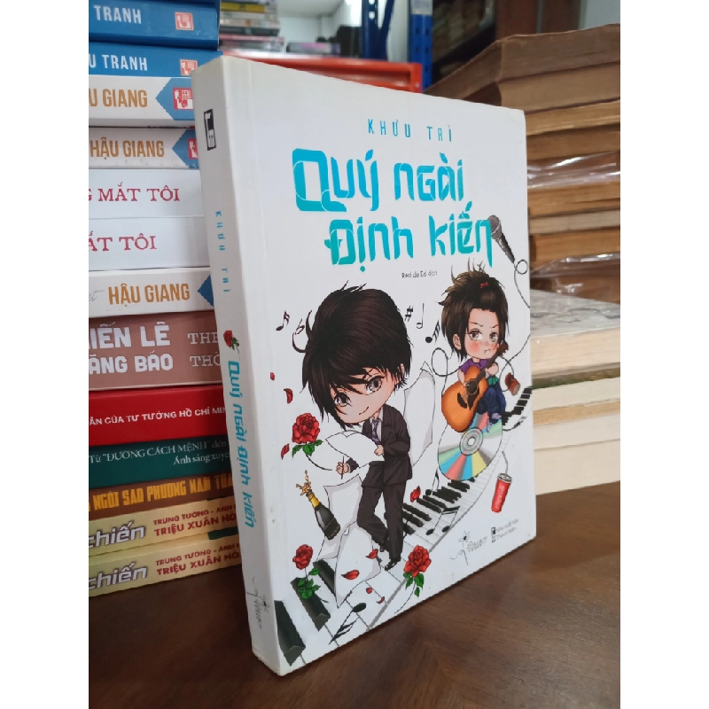 Quý ngài định kiến - Khưu Trì 275165