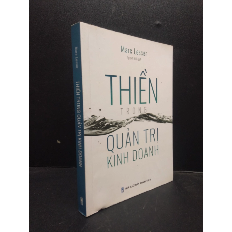 [Phiên Chợ Sách Cũ] Thiền trong quản trị kinh doanh năm 2021 2303 417963