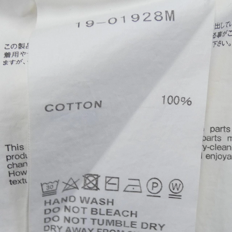 Áo thun SACAI - Hàng hiệu Authentic 902537