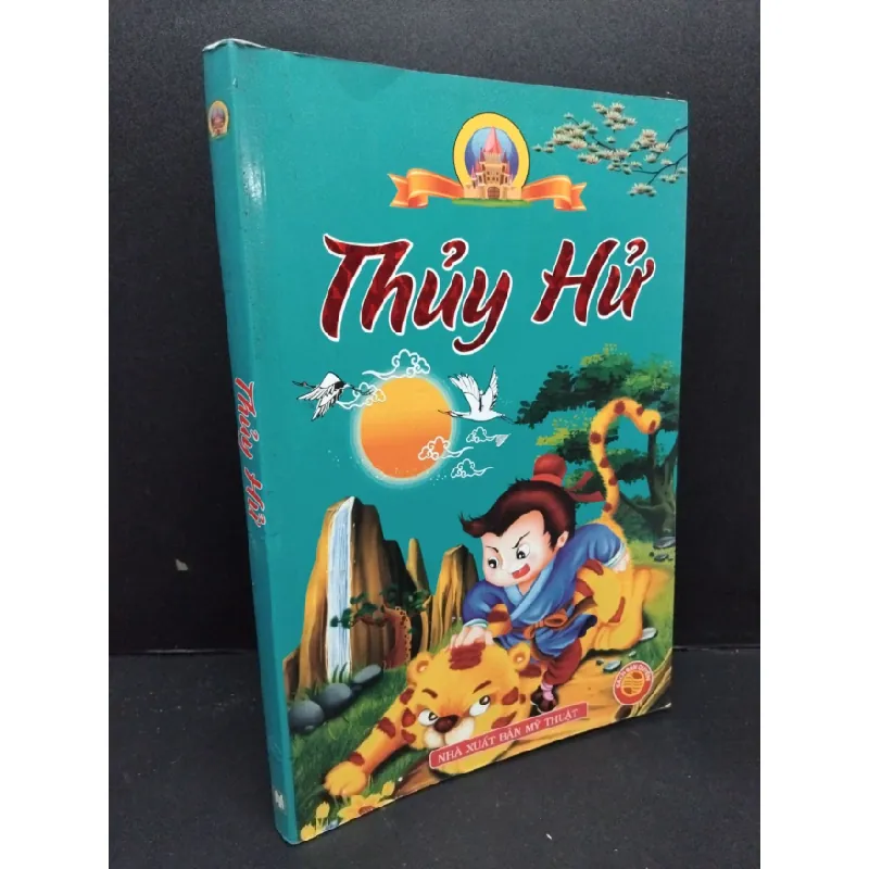 [Phiên Chợ Sách Cũ] Thủy Hử - Thị Nại Am 2301 403513
