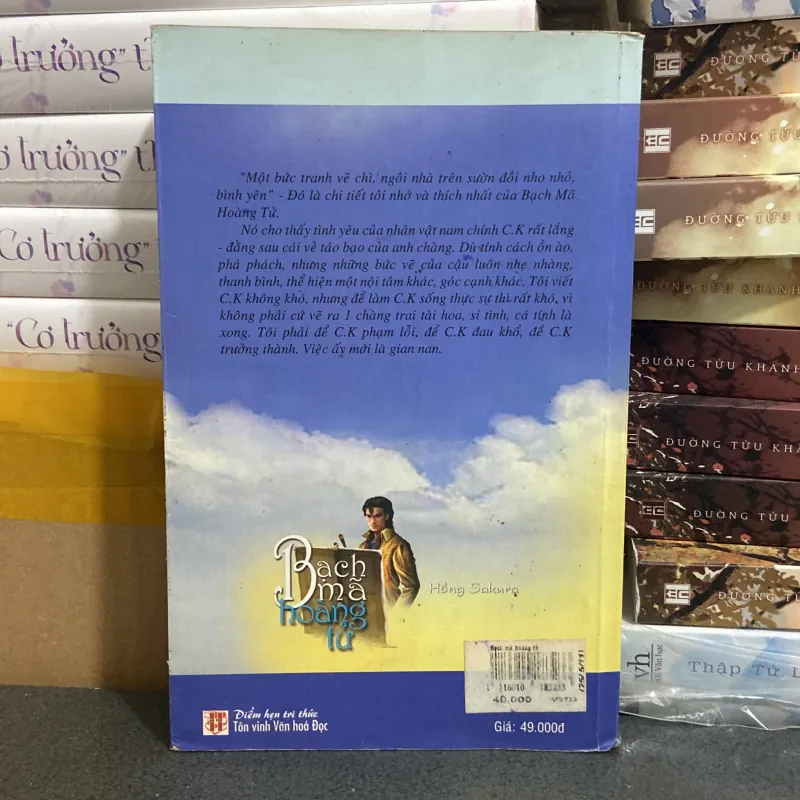 (Ngôn tình) - Bạch mã hoàng tử - Hồng Sakura 976034