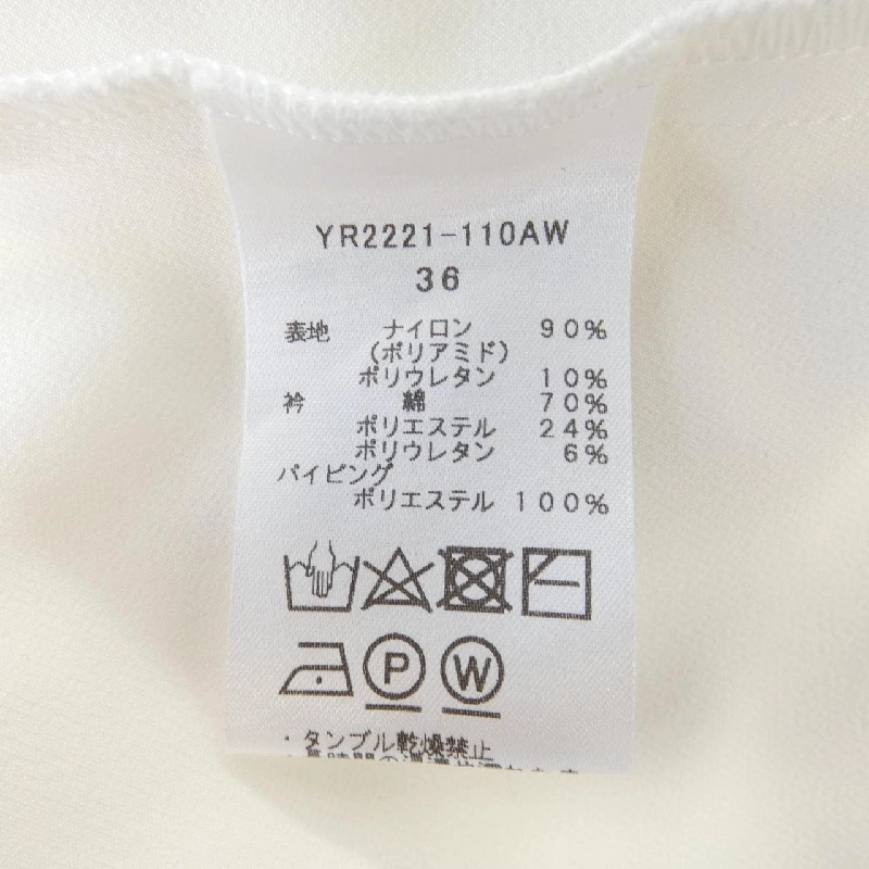 【Mã giảm giá】Yori yori áo 638075